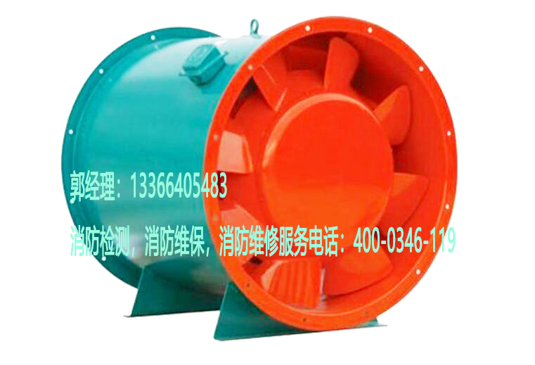 消防排煙風(fēng)機(jī)檢測