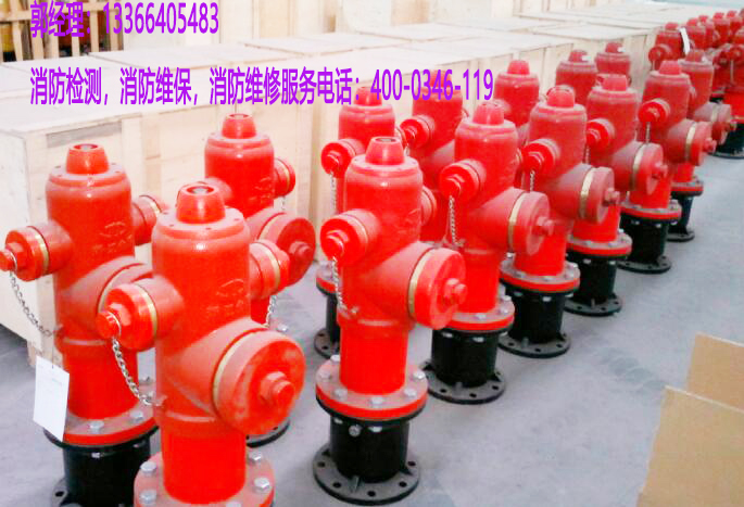 消防栓報警器維保 消防栓報警器維保