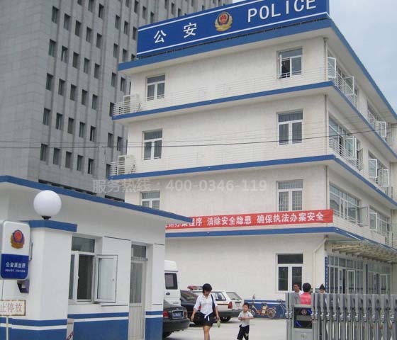 公安局氣滅安裝、消防改造