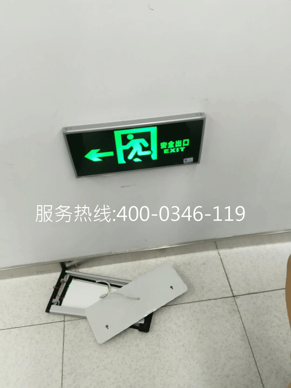 建筑內(nèi)應(yīng)急疏散系統(tǒng)有哪些維護保養(yǎng)內(nèi)容